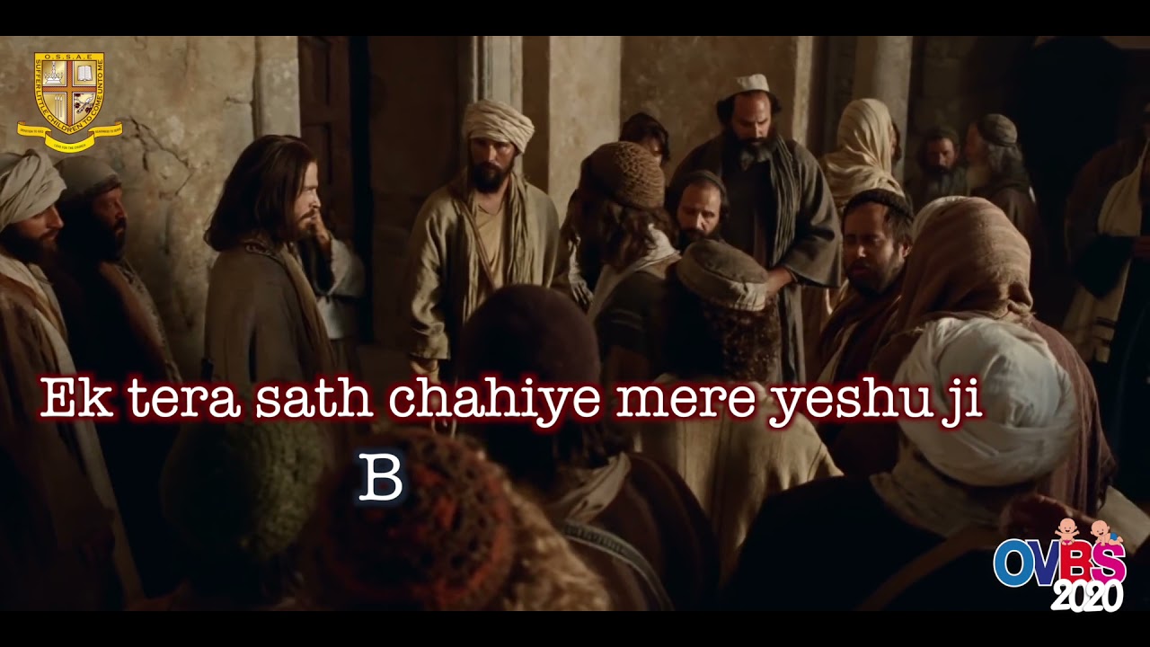 OVBS 2021 SONG 30 Chuk Chuk Jeevan ki