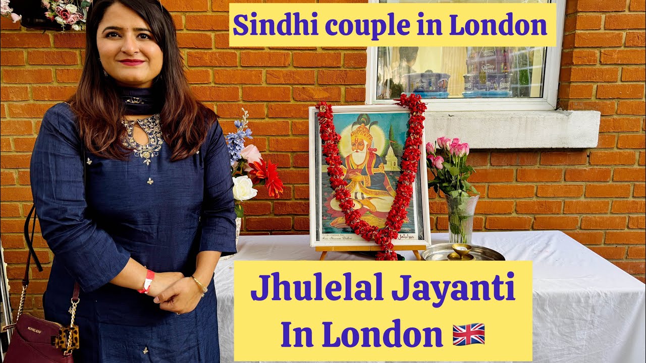 London Mein Jhulelal Jayanti | Indian Couple Celebrates Sindhi Festival Abroad