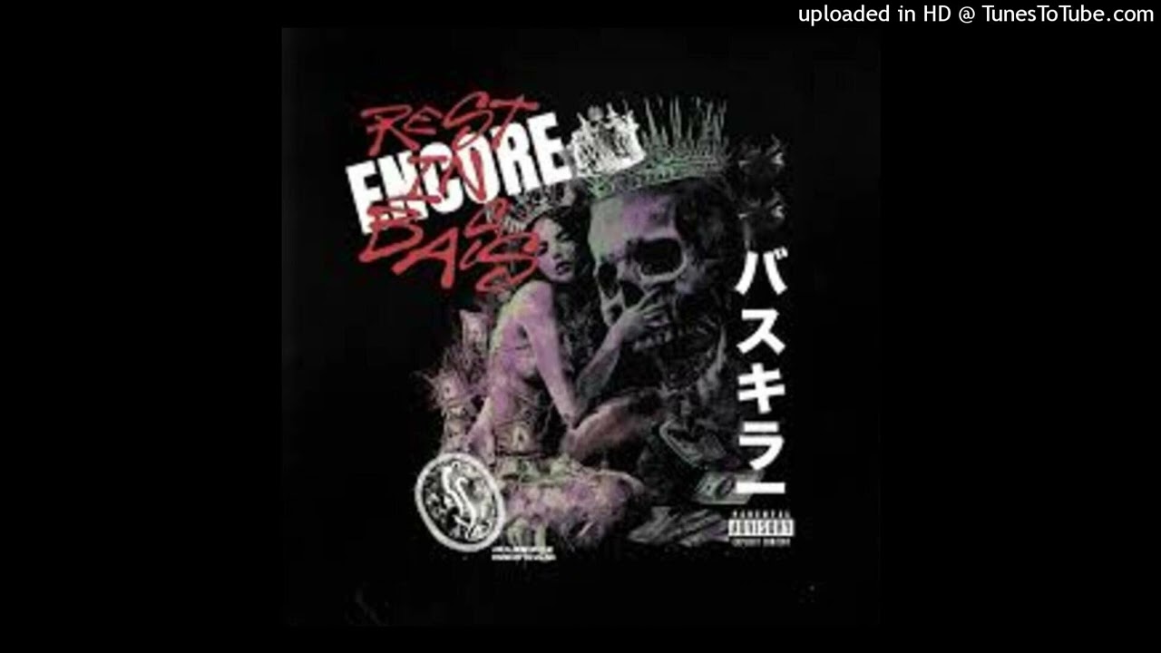 che encore type beat - stupid