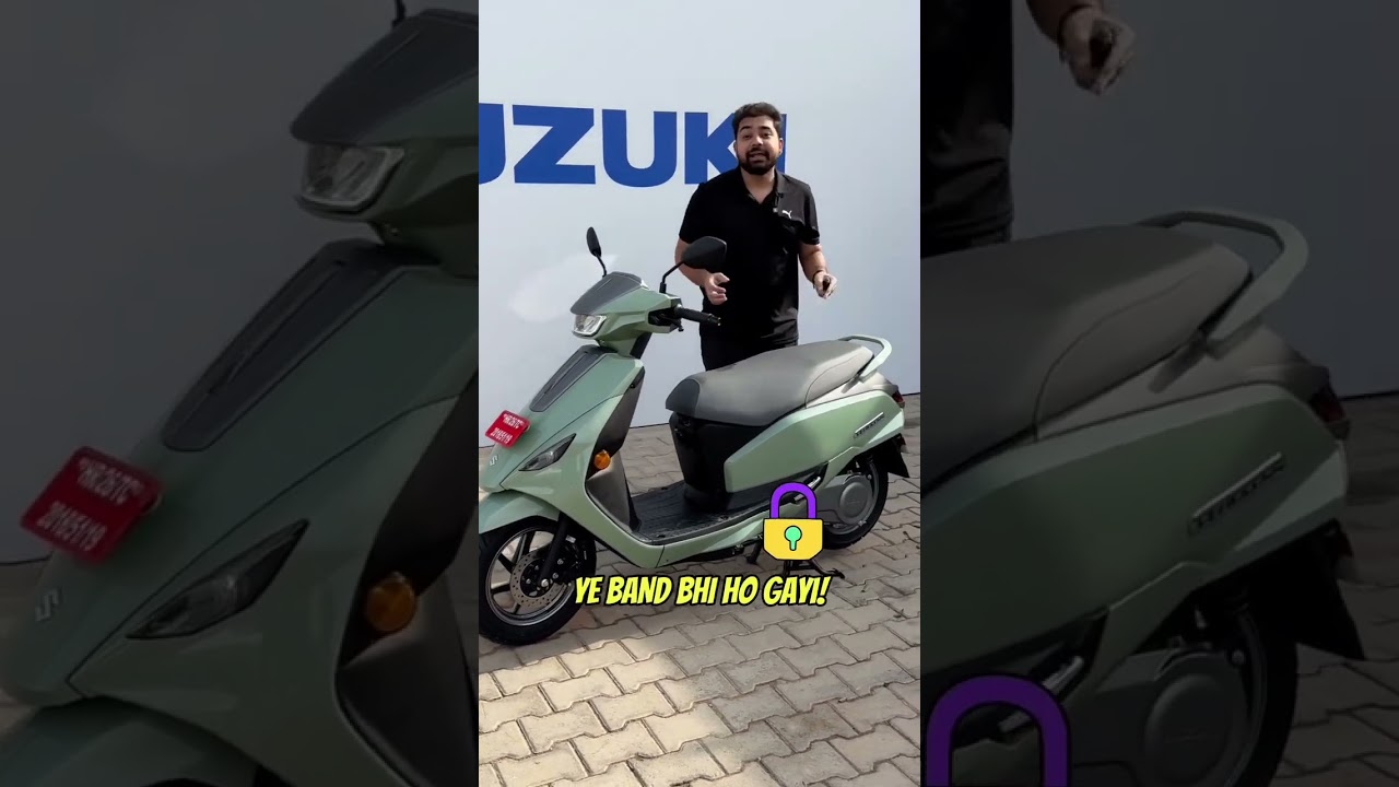 Suzuki E-Access - Seat Feature?