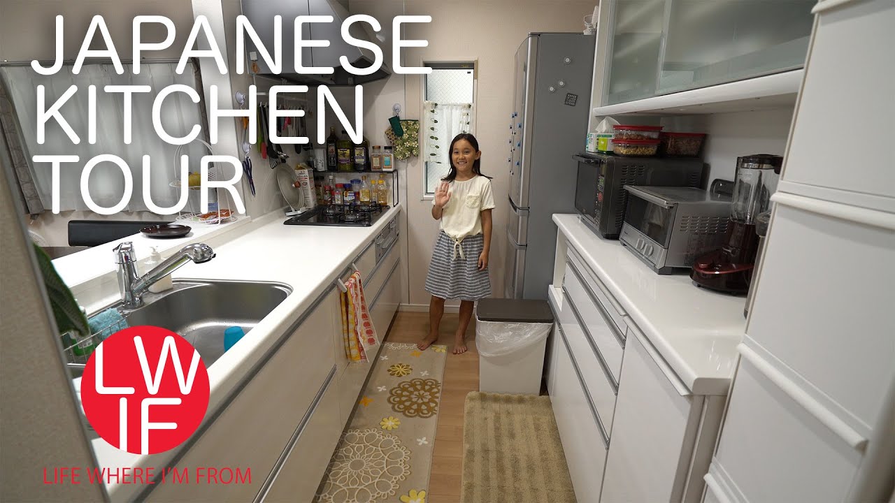 Japanese Kitchen Tour