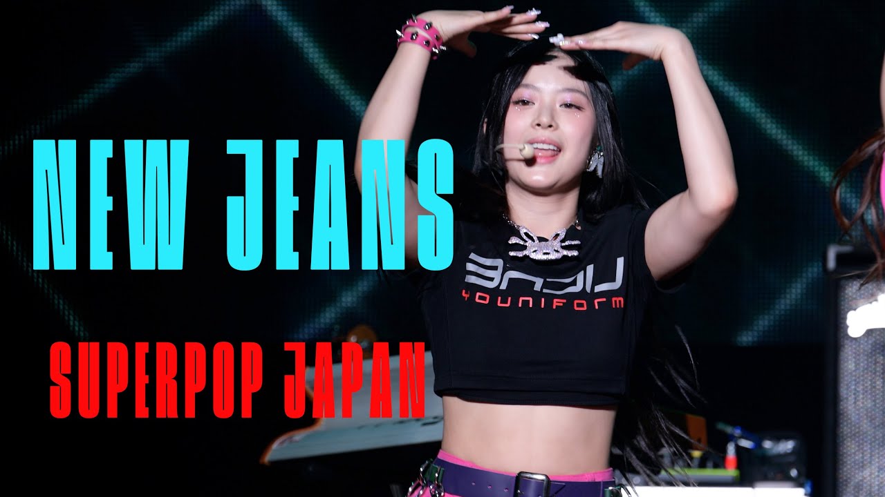 231007 SUPERPOP JAPAN 뉴진스 하니 'New Jeans' (Newjeans Hanni Fancam) 직캠 4K 60P