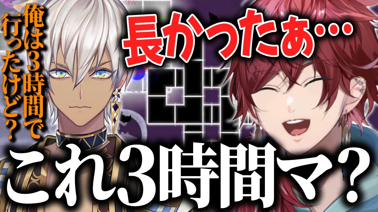 【A Dance of Fire and Ice】イブが3時間でクリアした音ゲーに大苦戦するローレン【ローレン にじさんじ 切り抜き】
