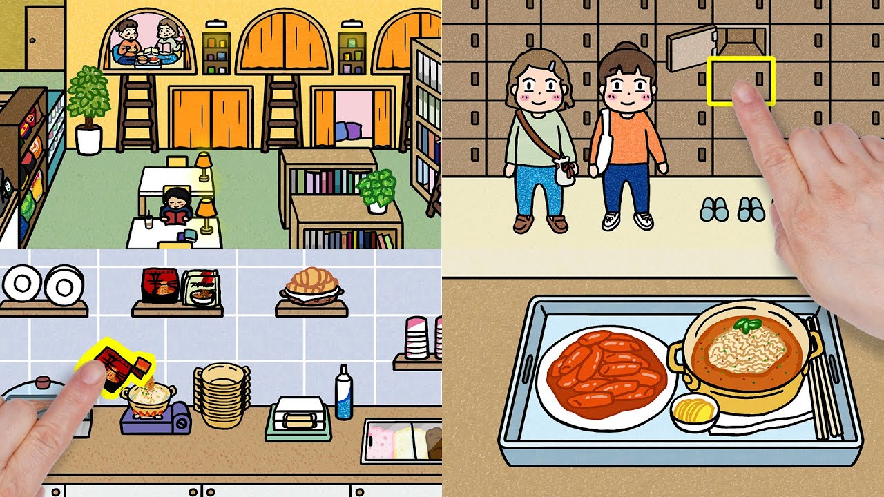 😋📖먹으러가는 만화카페 즐기기 :: 셀프어쿠스틱
