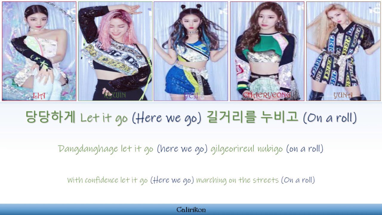 {Color Coded Lyrics HAN/ROM/ENG} ITZY - ICY