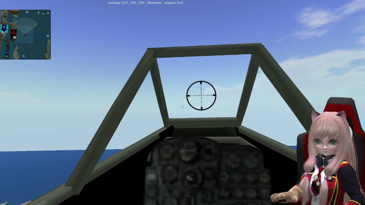 【SecondLife】Messerschmitt Me262 Schwalbe by Shana Carpool