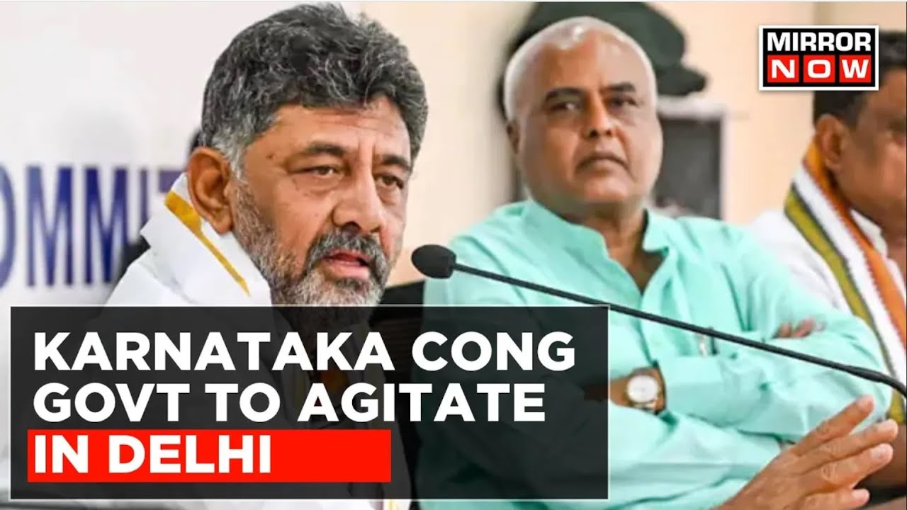 Karnataka MLA Protest News Live | MLAs, Congress Leaders To Stage Protest Against Centre In Delhi