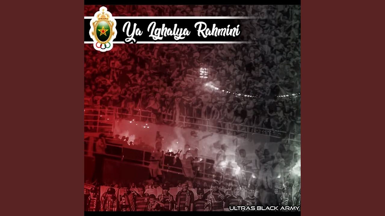 Ya L'Ghalya Rahmini
