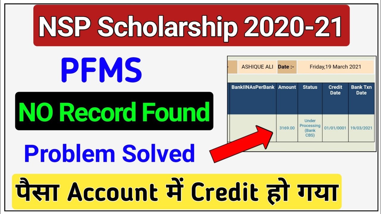 Nsp 2020-21 Payment PFMS No Record Found Problem Solved 💥 ICT Academy NSP