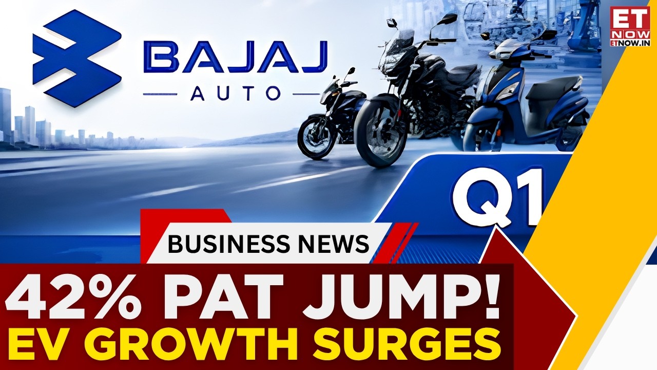 Bajaj Auto ошеломляет рынок в первом квартале! Гауранг Шах разбирает блестящие показатели | Бизне...