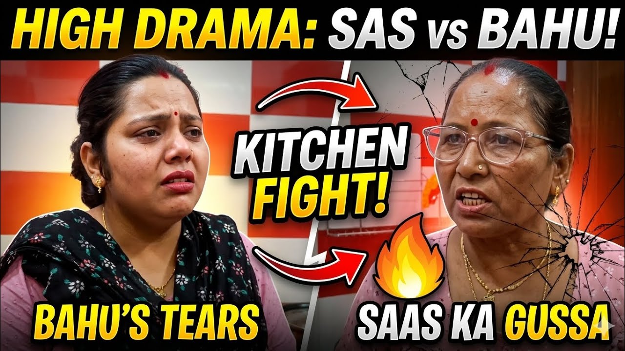 Ghar Ghar Ki Kahani: Kyun Hui Aaj Itni Badi Ladayi? 🛑 Saas-Bahu Special Vlog