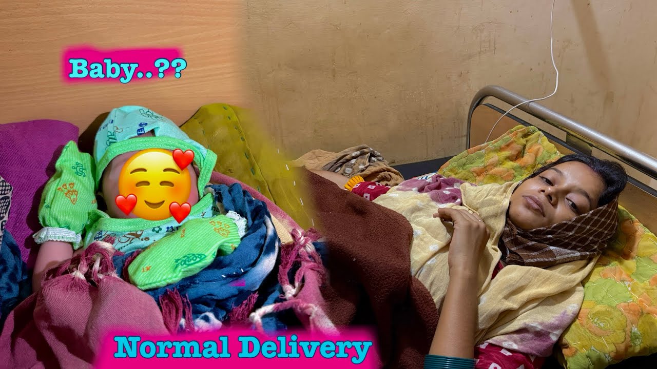 Normal Delivery // નોર્મલ ડિલીવરી, Baby 👶, #Baby #pregnancy #Dilivery 
