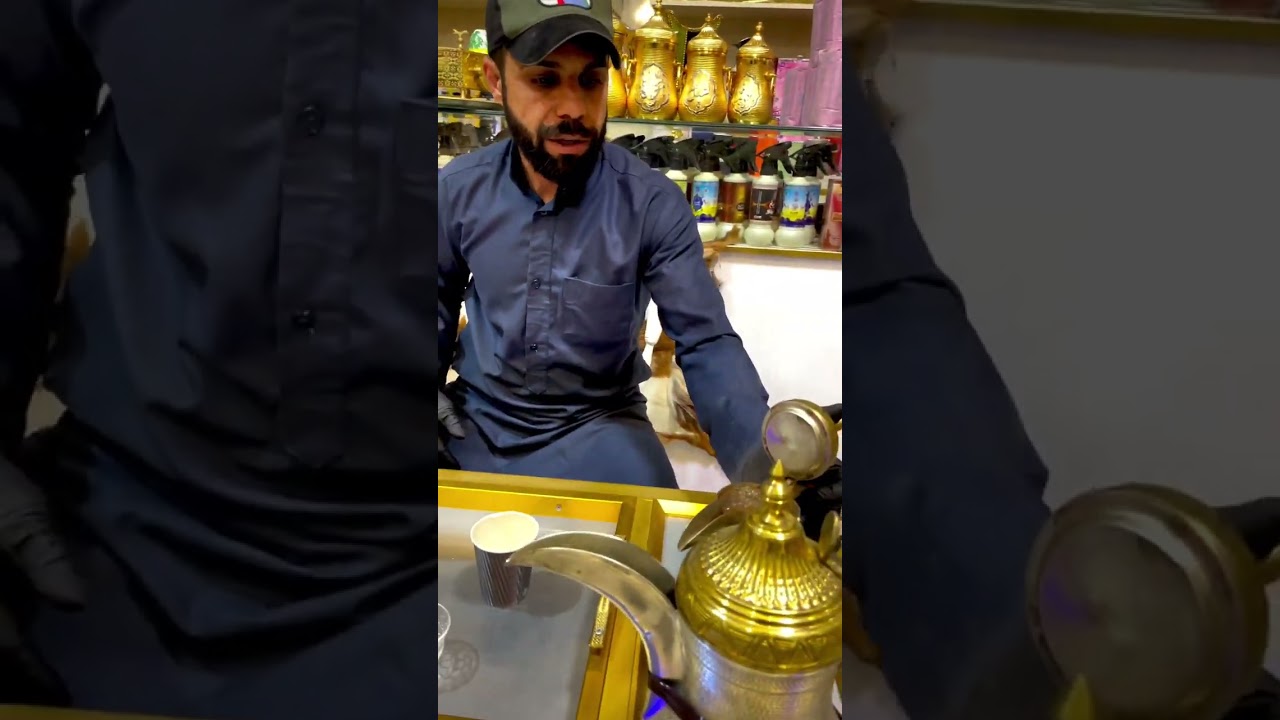 سلام آموزش تا آخر ببینید قهوه دله به سبک جنوب کامل و تخصصی #فنجون #دله #قهوه#کاپو#بندر#اموزش