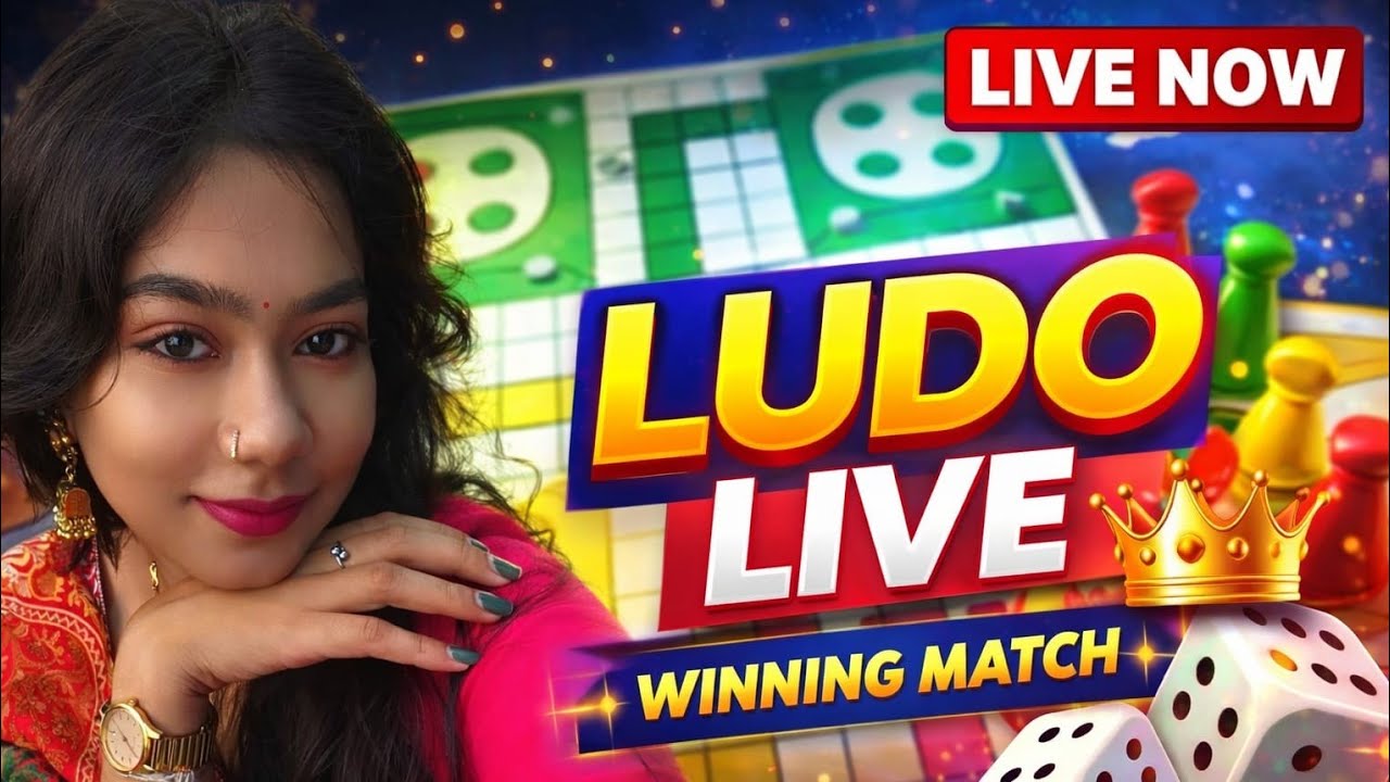 Ludo Live 🔴 | Daily Winning Matches | Real Gameplay
