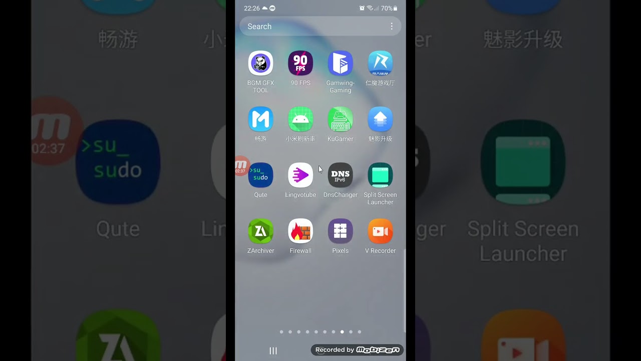 lie ying pro.  كيف تفعيل . لمس أصابع