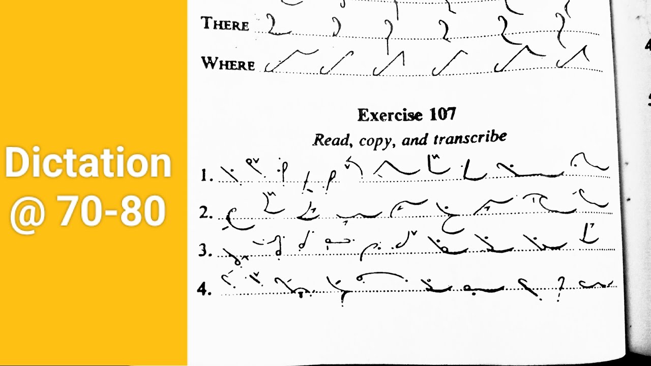 Shorthand Dictation of exercise 107 |dictation of suffixes and terminations| by Shorthand Club