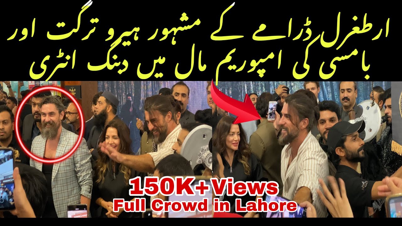 Turkish Actors Turgut and Bamsi Live In Lahore Pakistan | Full Crowd in Emporium Mall Johar Town