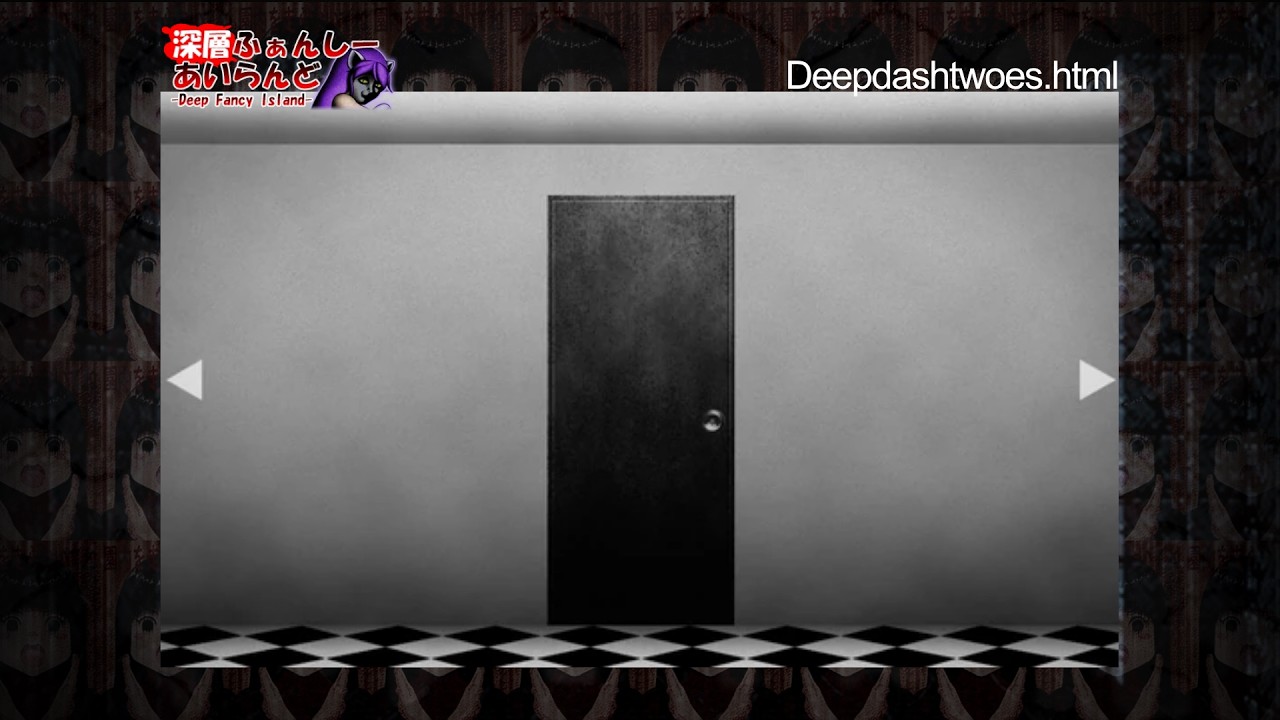 【Lomando.com Archive】Deepdashtwoes.html