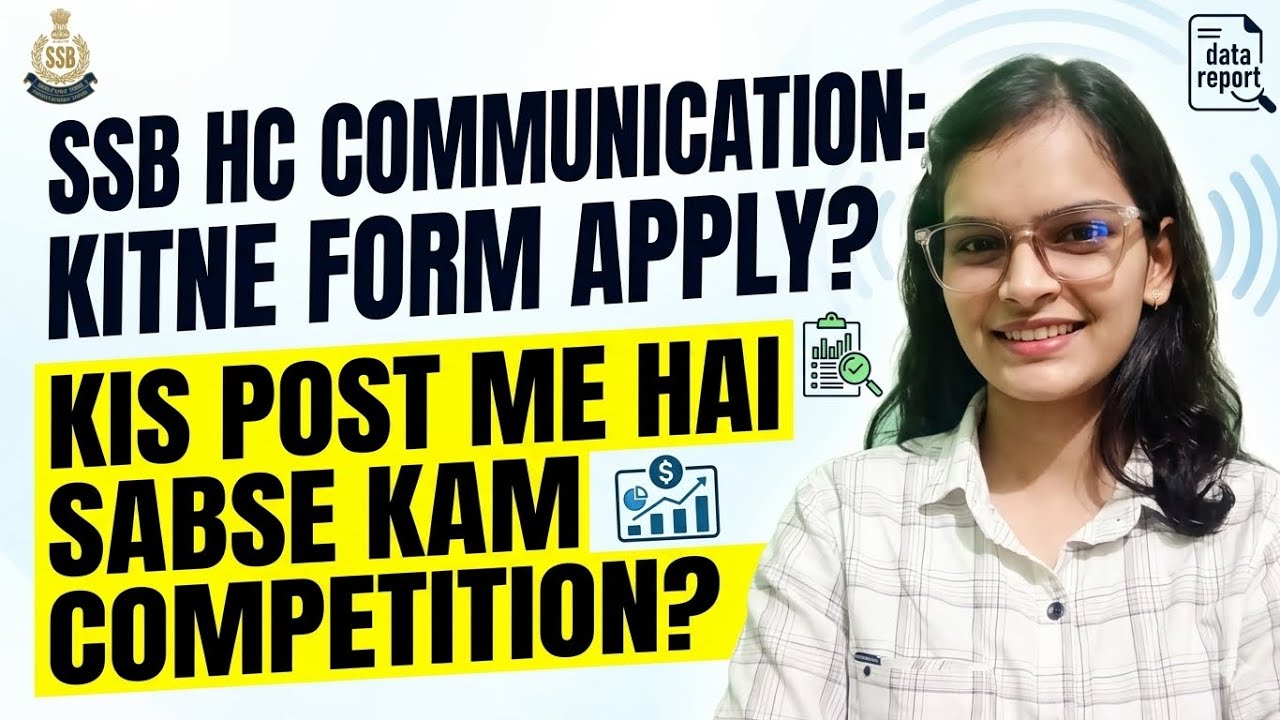 SSB HEAD CONSTABLE COMMUNICATION total form fill up / SSB HC￼ communication syllabus #ssb #ssc