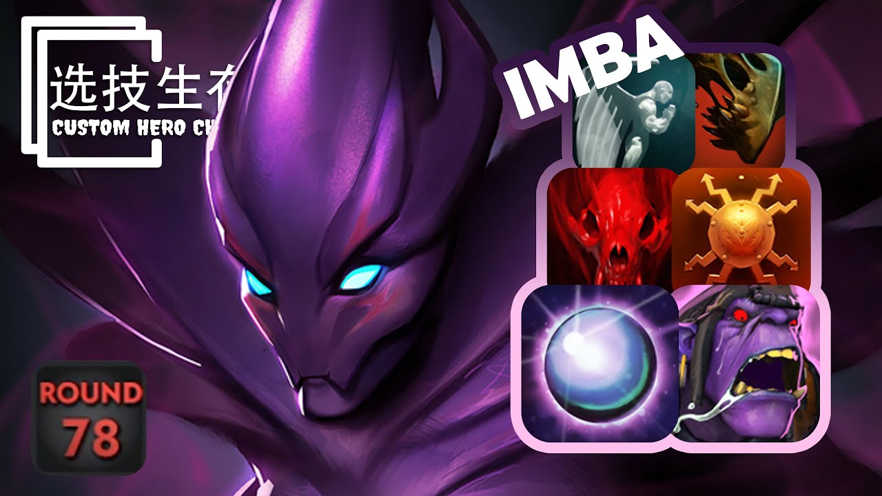 SPECTRE Round 78 With IMBA Skill Combo Easy Defense Long Round - Dota 2 Custom Hero Chaos