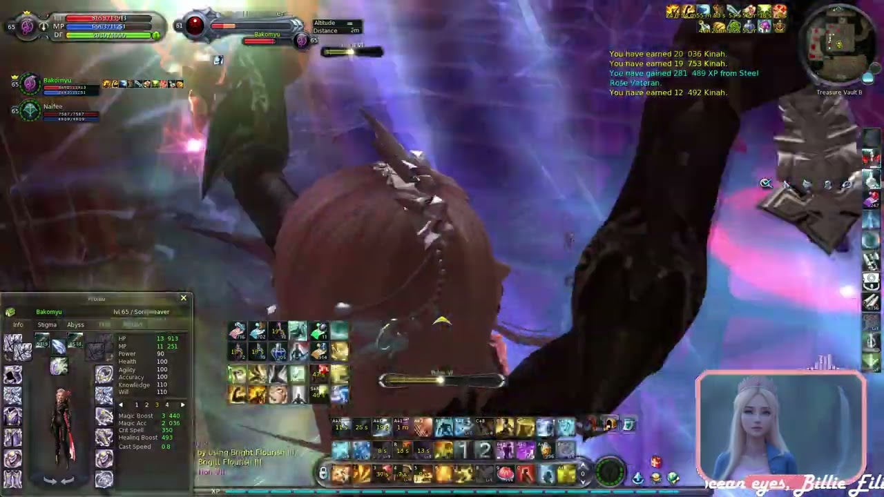 Aion 4.6 - Daily farm - Steel Rose 1/3
