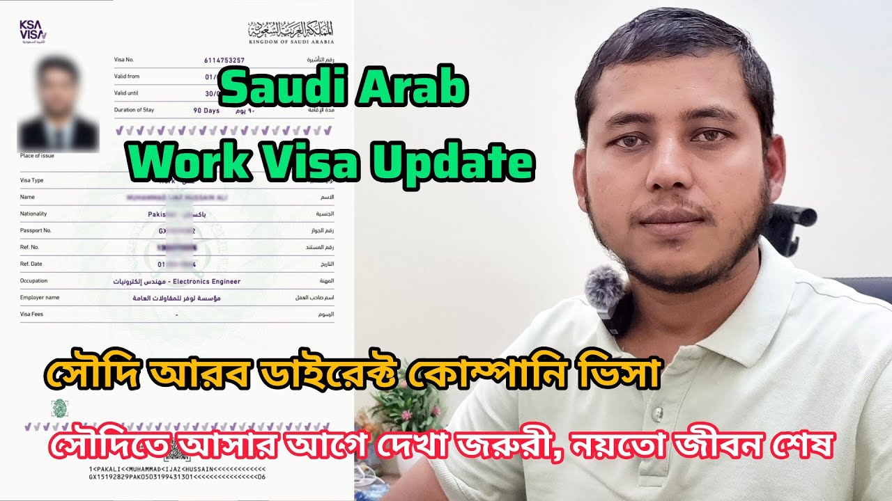 Saudi Arabia Direct Company Visa _ Saudi Arabia Company Visa