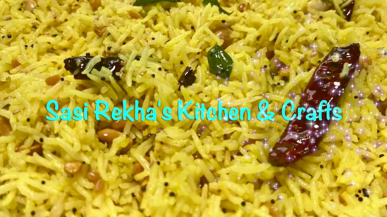 నిమ్మకాయ పులిహోర- Lemon rice #lemonrice #nimbu #nimmakayapulihora