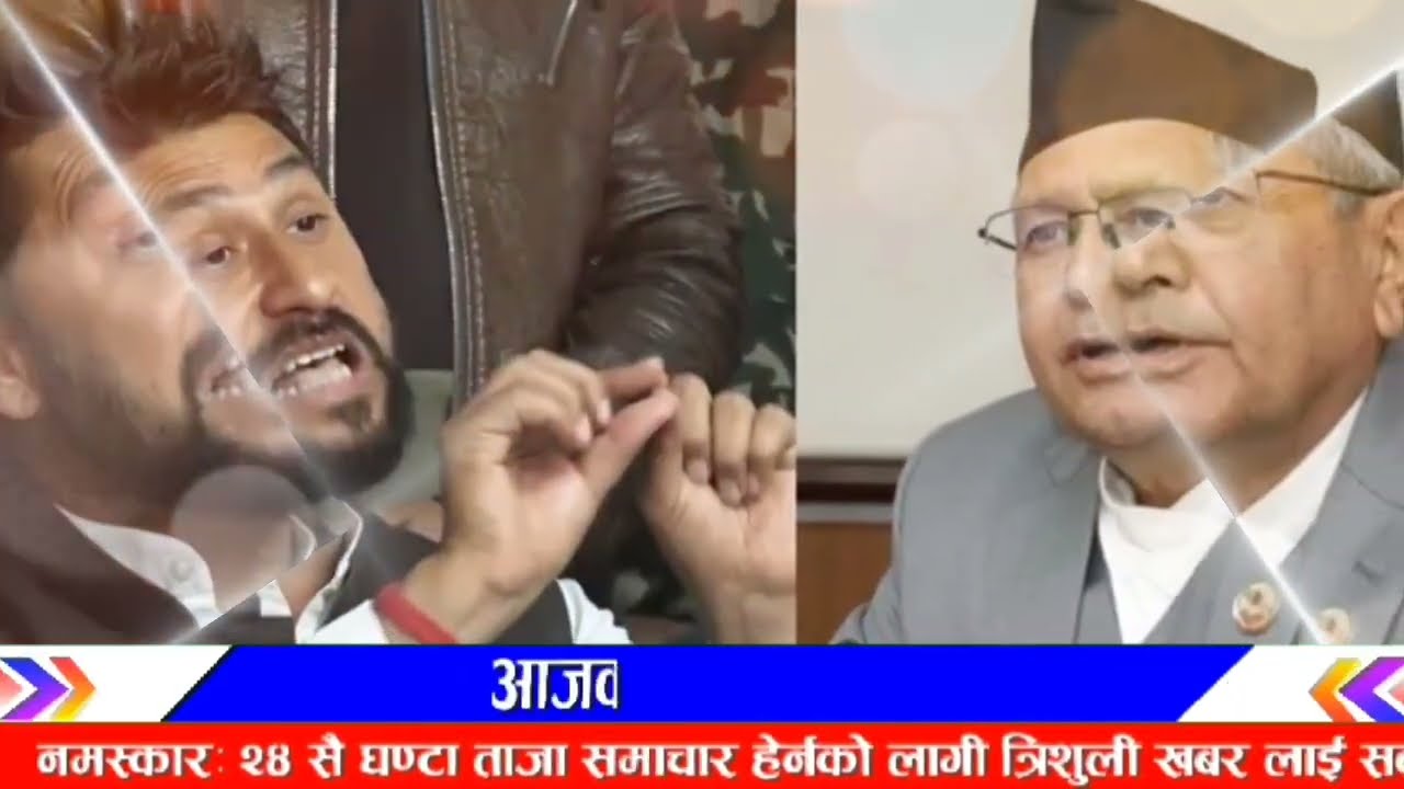 झापामा रबि कुटिए! Today nepali news | nepali samachar live | rabi lamichhane | nepali khabar live