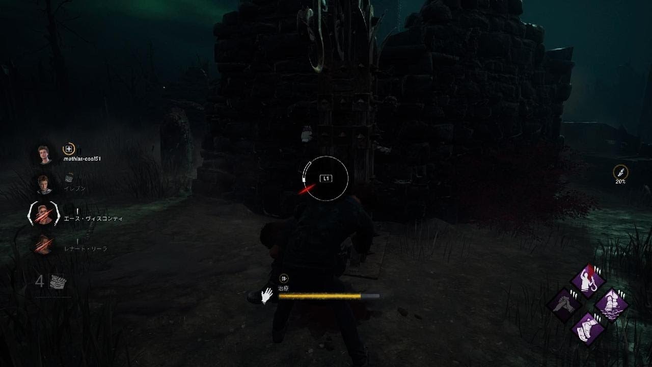 Dead by Daylight_20260201155615