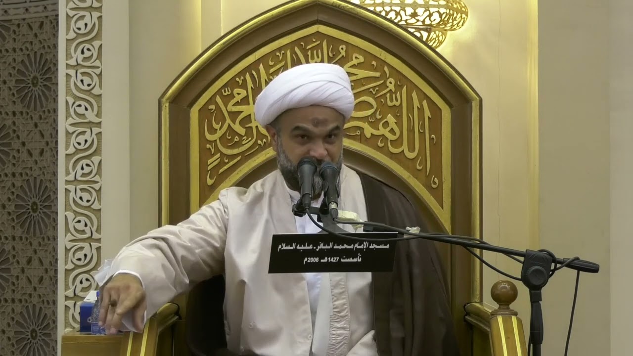 الشيخ محمد شهاب - مناسبة وفاة السيدة المعصومه ع يوم الجمعة بتاريخ 03-06-2022