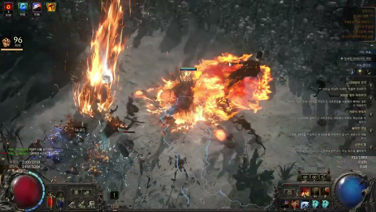 Poe2 0.4 Apocalypse Druid mapping