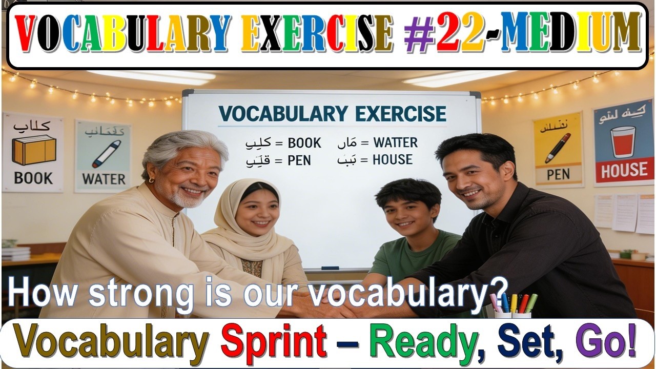 Vocab exercise 22:  Are You Ready for Level 2? : MEDIUM level