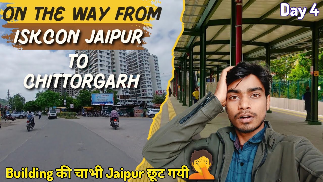 Returning from Jaipur to Chittorgarh, Rajasthan । जयपुर से चित्तौड़गढ़ लौटते हुए । गडबड होगया 🤦।