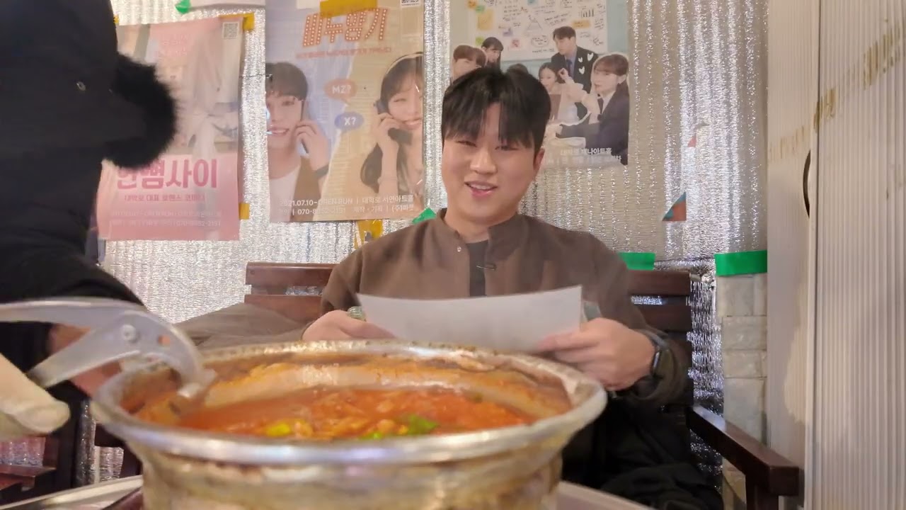 모르는 사람에게 술집 추천 받아서 혼술하기 EP.1 혜화역
