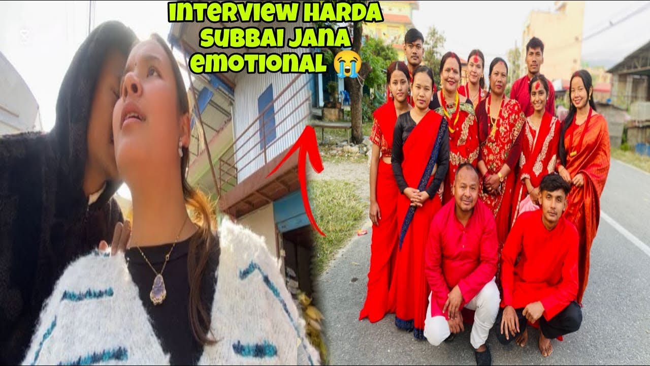 Hamro first interview harda !! Subbai Jana emotional hunu vio 😭
