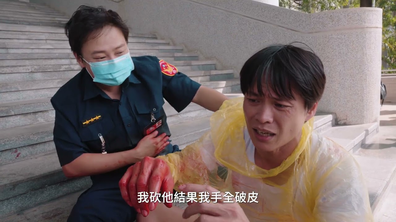 《#我們與惡的距離ll》幕後花絮：當世界崩壞