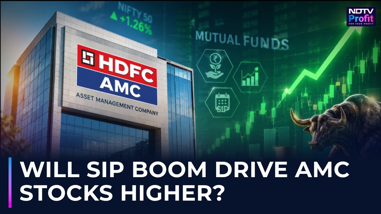 Акции HDFC AMC выросли после первого квартала: почему аналитики сохраняют оптимистичный прогноз