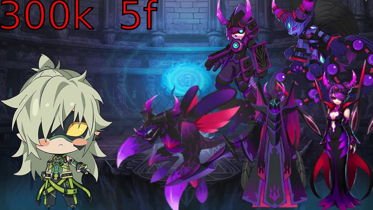 Zero 300k - Tower of Disappearance (ToD) 1~5 - Grand Chase Classic