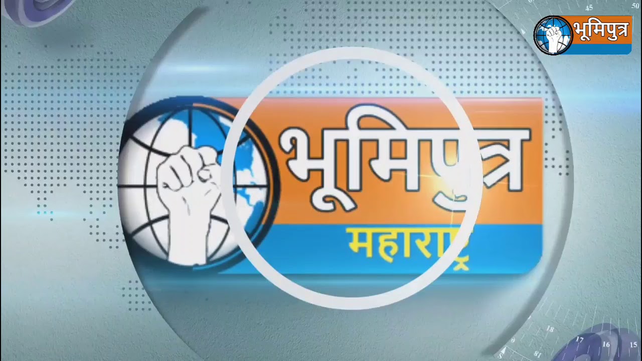 jindal poly films limited चे कामगारांच्या सर्व अटी मान्य! भूमिपुत्र जिंकले!