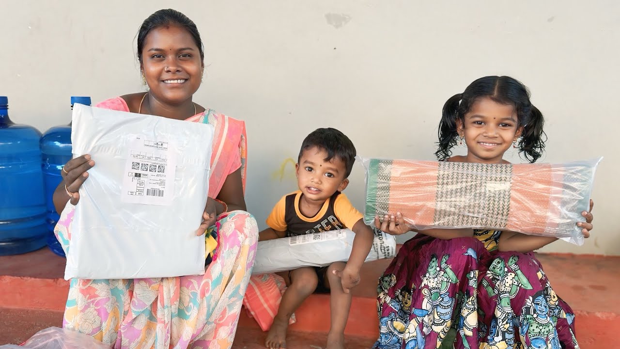 కొన్ని Gifts వచ్చినయ్ ​⁠