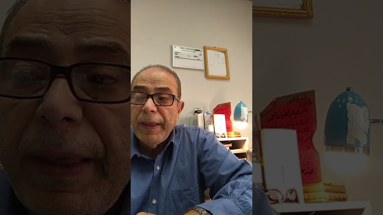 العنف الاسري/الآثار السلبية