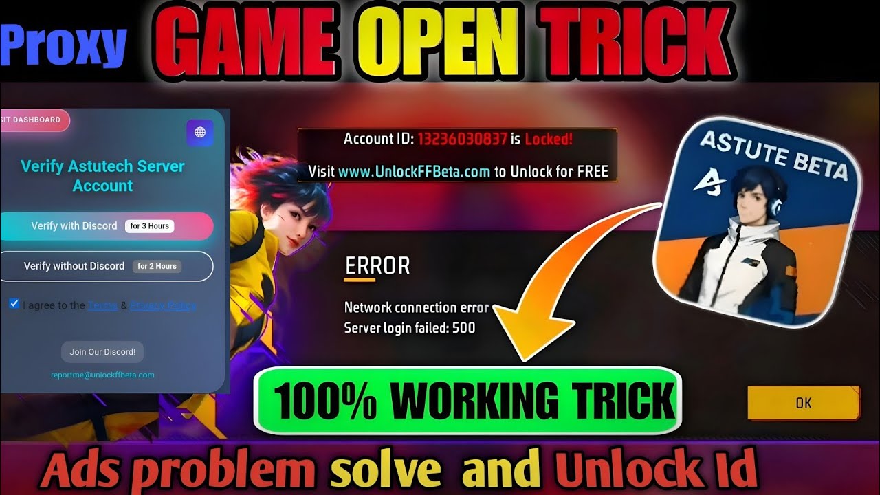Astute Beta Game Open Fix (Informational) 2 Hours UID Unlock Trick 🔥 