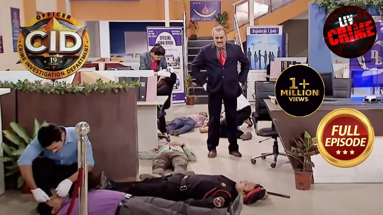 क्या CID ढूँढ पाएगी Bank Employees के बेहोश होने का कारण? | CID | Drug Cartel | सीआईडी | 11 Jan 2023