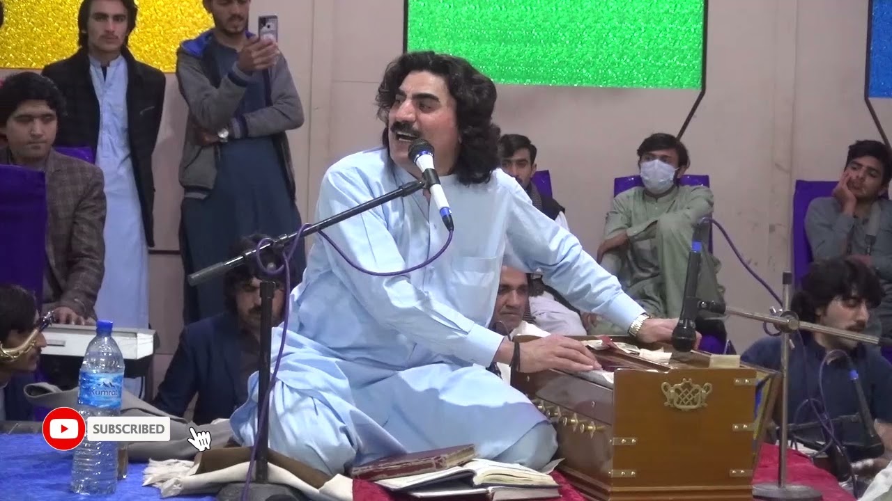 Pashto Song || Sadiq Afridi || Toro Zulfo Tal ki || Roro Zanga wa ||