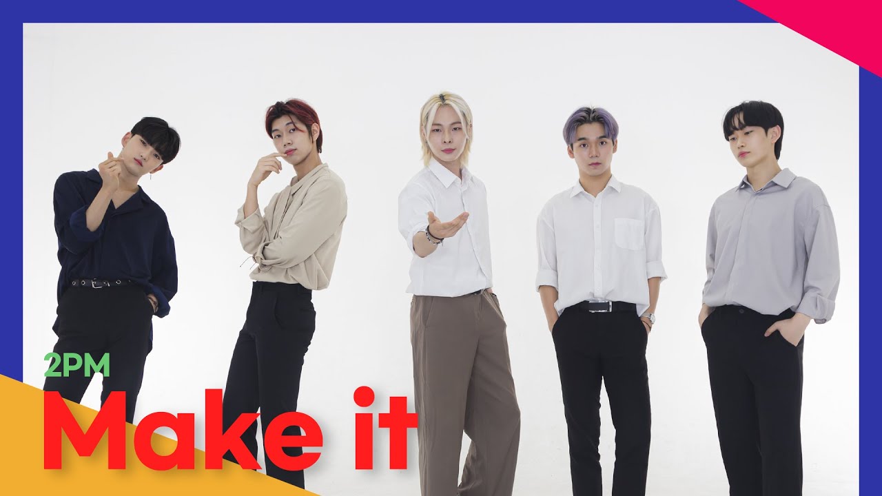 [𝘄𝗶𝘁𝗵𝘂𝘀] 2PM - 해야 해(Make it)｜ Cover Dance 커버 댄스