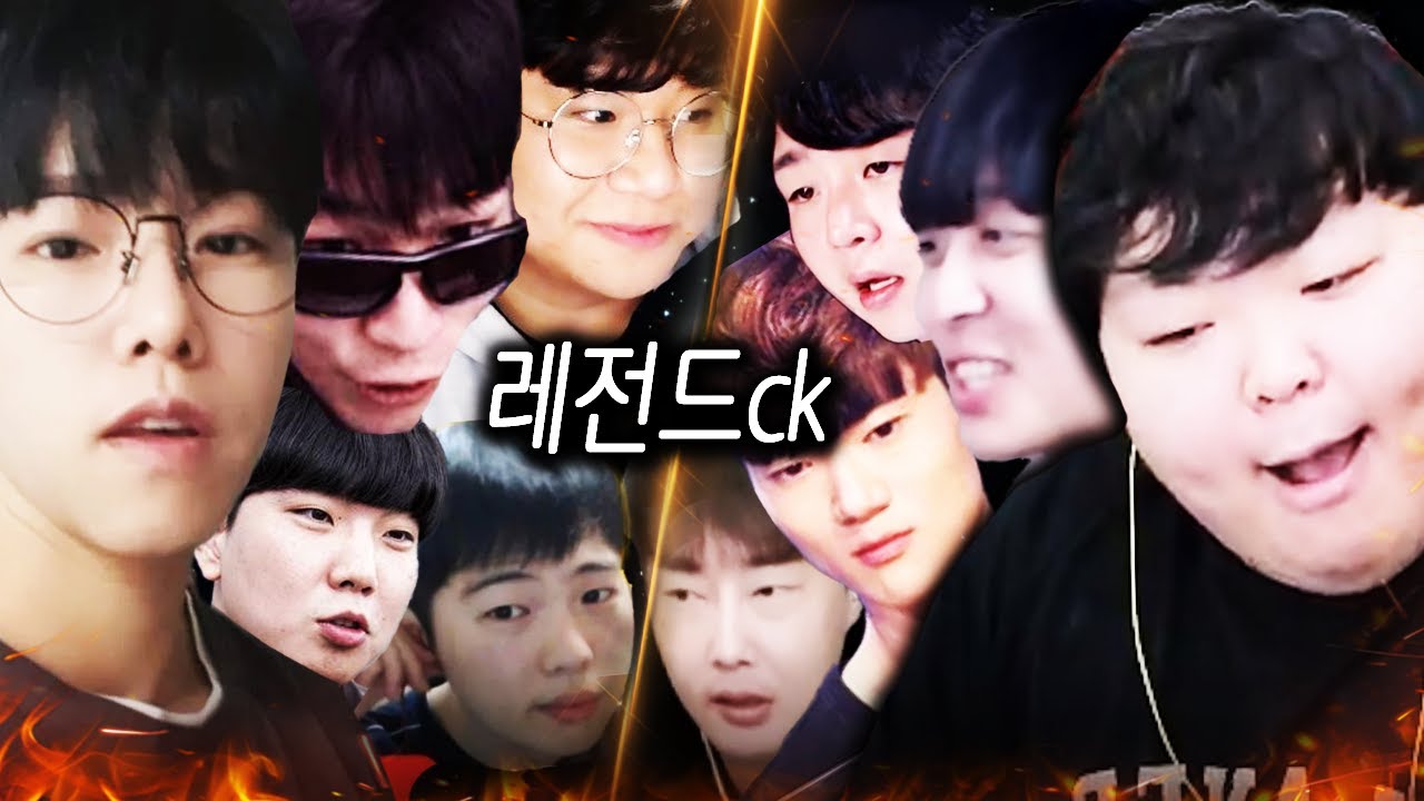 한때 전성기를 이끌었던 초특급멤버 총집합 했습니다