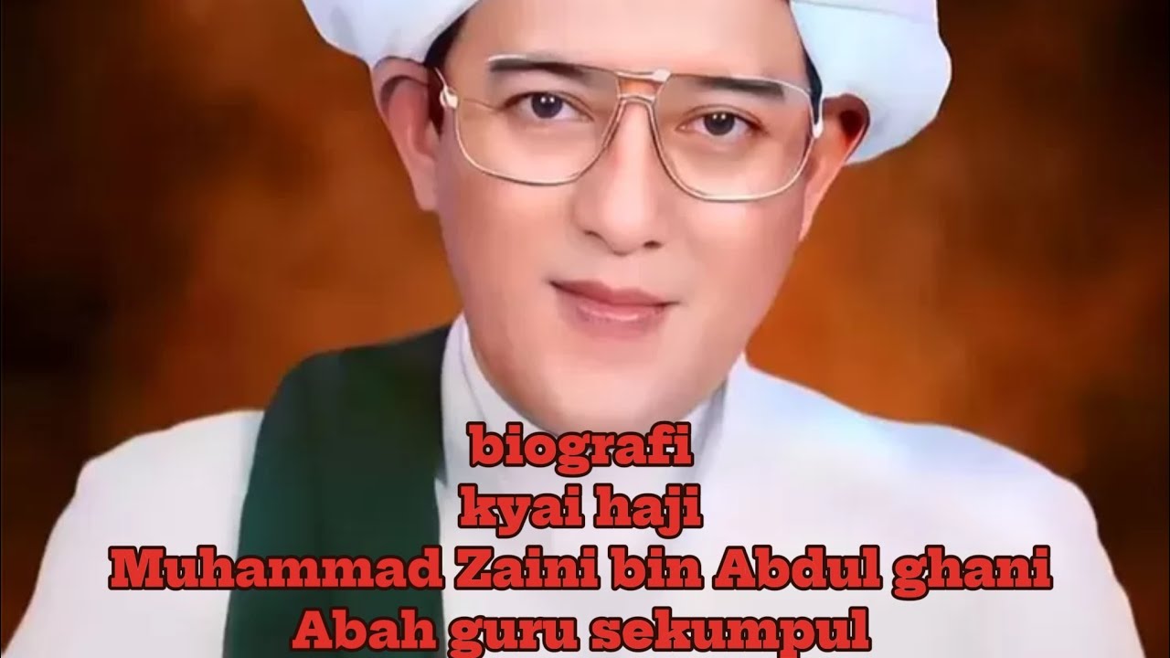 Tentang Abah guru sekumpul