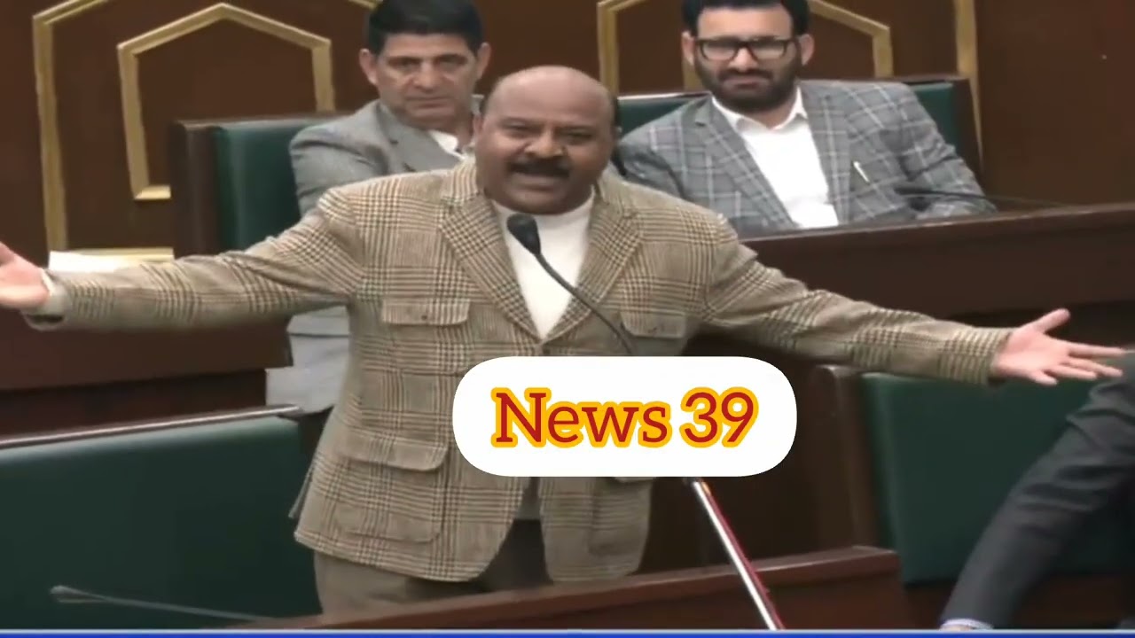 #Assembly जनता के लिए है या ईस तमाशे का कोई सीर पेर था जनता के मुद्धे के साथ || #ShareYourComment