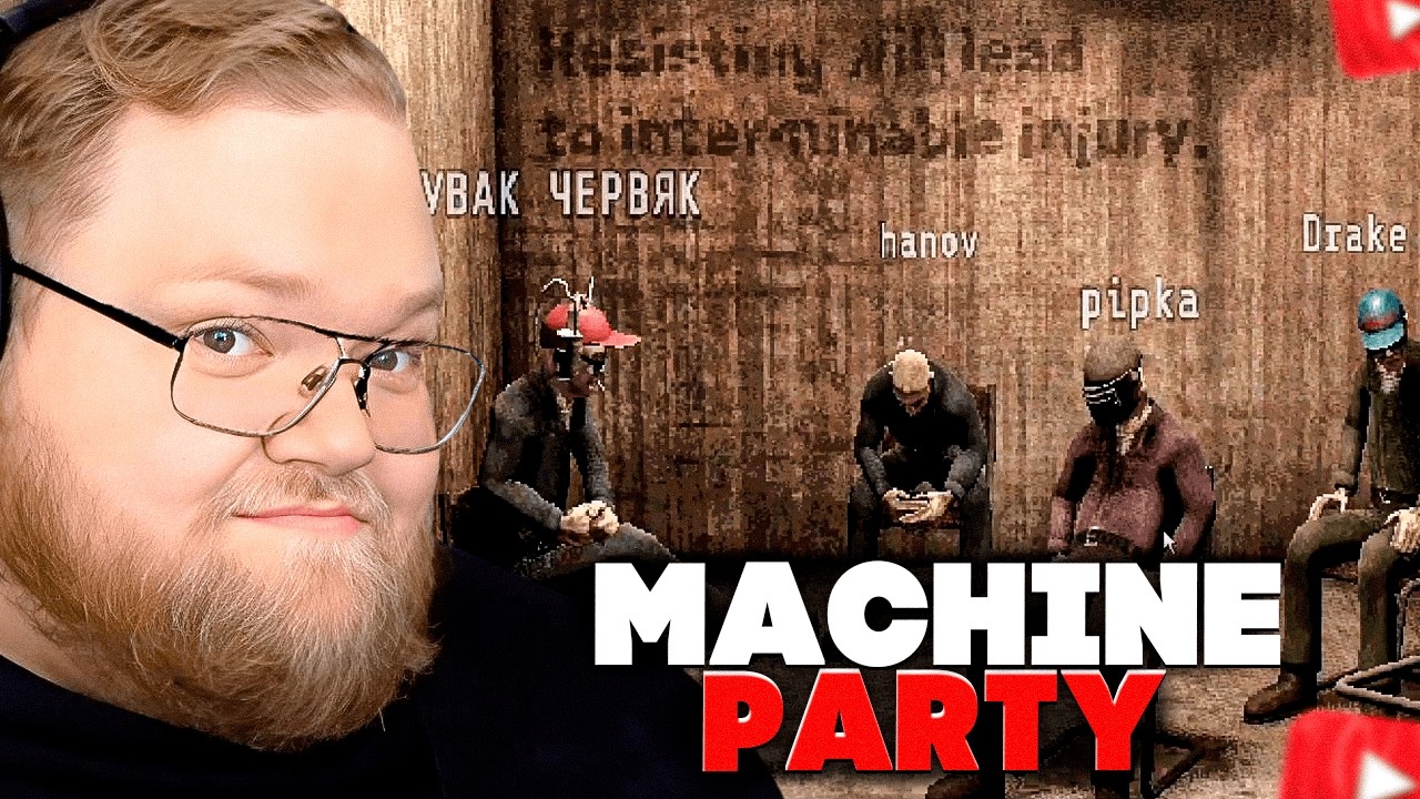 T2x2 ИГРАЕТ в Machine Party / ДРЕЙК, СТИНТ, ХАНОВ
