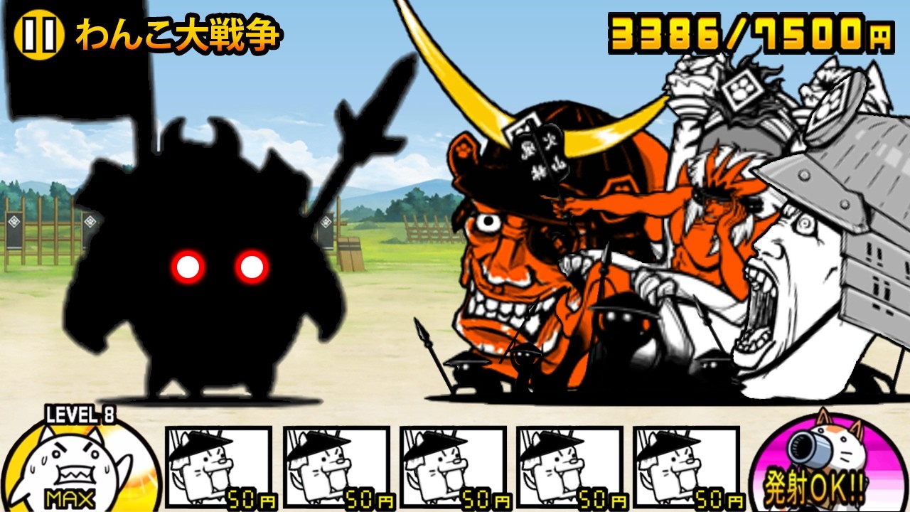 【わんこ大戦争】武将わんこ軍団vs最強武将ネコ、喋りながら天下統一を目指す動画【厳選まとめ15選】　にゃんこ大戦争
